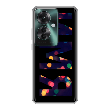 Силиконовый чехол на Oppo Reno 11F с принтом ИМЯ