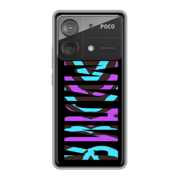 Силиконовый чехол на Xiaomi Poco X6 Neo с принтом ФАМИЛИЯ