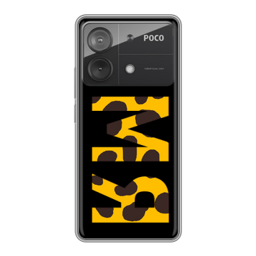 Силиконовый чехол на Xiaomi Poco X6 Neo с принтом ИМЯ