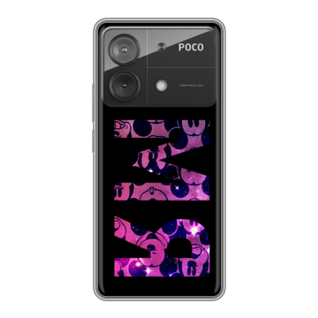 Силиконовый чехол на Xiaomi Poco X6 Neo с принтом ИМЯ