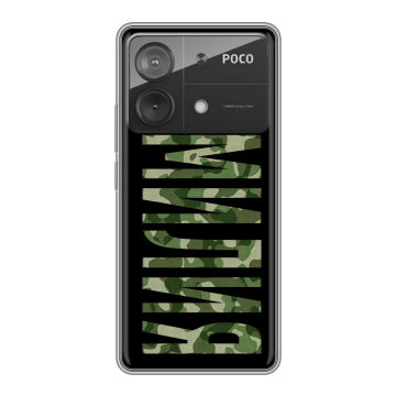 Силиконовый чехол на Xiaomi Poco X6 Neo с принтом ФАМИЛИЯ