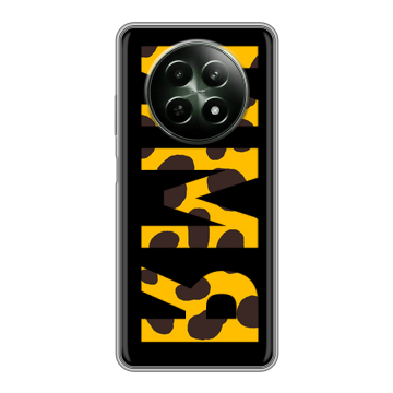 Силиконовый чехол на Realme 12 5G с принтом ИМЯ