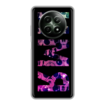 Силиконовый чехол на Realme 12 5G с принтом ИМЯ