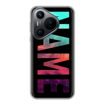 Силиконовый чехол на Huawei Pura 70 с принтом NAME