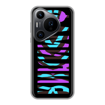 Силиконовый чехол на Huawei Pura 70 Pro с принтом ФАМИЛИЯ