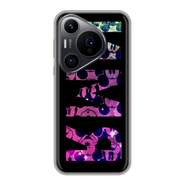 Силиконовый чехол на Huawei Pura 70 Pro с принтом ИМЯ