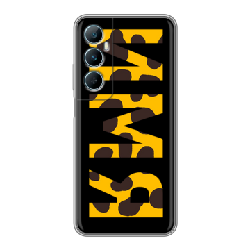 Силиконовый чехол на Realme C65 с принтом ИМЯ