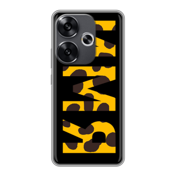 Силиконовый чехол на Xiaomi Poco F6 с принтом ИМЯ