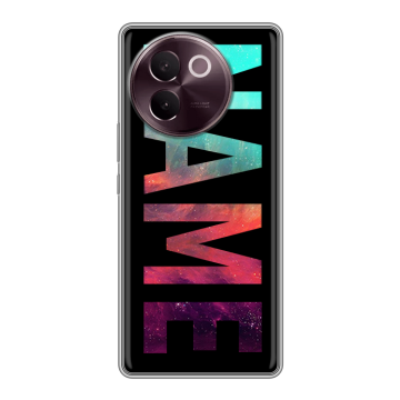 Силиконовый чехол на Vivo V30e с принтом NAME