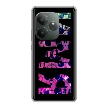 Силиконовый чехол на Realme GT 6T с принтом ИМЯ