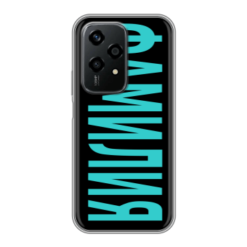 Силиконовый чехол на Honor 200 Lite с принтом ФАМИЛИЯ