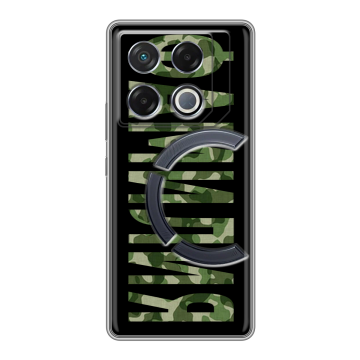 Силиконовый чехол на Infinix GT 20 Pro с принтом ФАМИЛИЯ