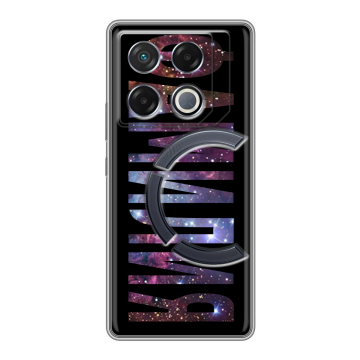 Силиконовый чехол на Infinix GT 20 Pro с принтом ФАМИЛИЯ