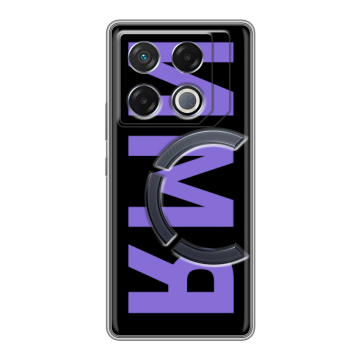 Силиконовый чехол на Infinix GT 20 Pro с принтом ИМЯ