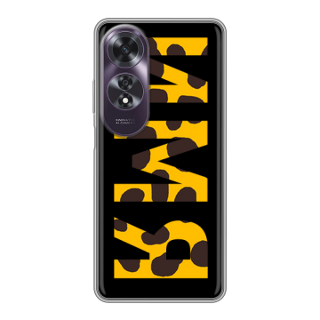 Силиконовый чехол на OPPO A60 с принтом ИМЯ