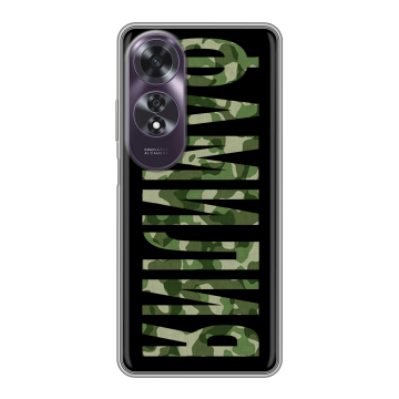 Силиконовый чехол на OPPO A60 с принтом ФАМИЛИЯ