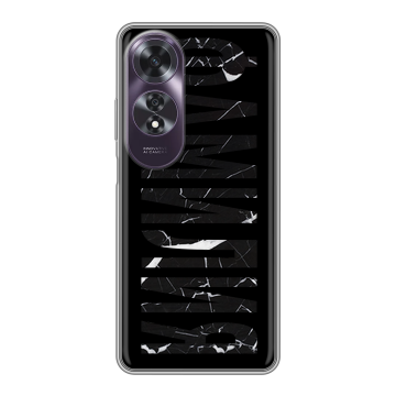 Силиконовый чехол на OPPO A60 с принтом ФАМИЛИЯ