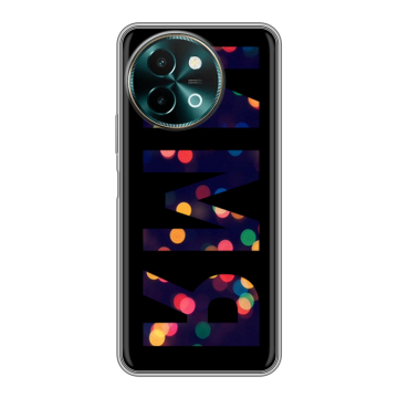 Силиконовый чехол на Vivo Y38 с принтом ИМЯ
