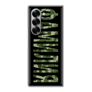Пластиковый чехол на Samsung Galaxy Z Fold 6 с принтом ФАМИЛИЯ