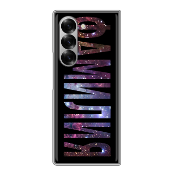 Пластиковый чехол на Samsung Galaxy Z Fold 6 с принтом ФАМИЛИЯ