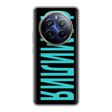 Силиконовый чехол на Realme 12 4G с принтом ФАМИЛИЯ