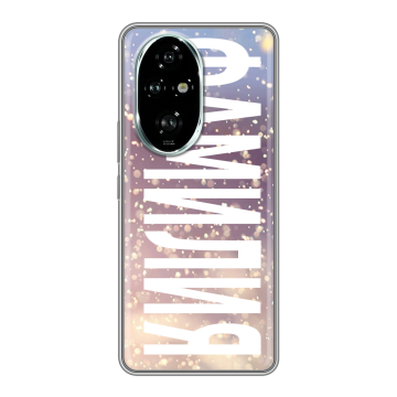 Силиконовый чехол на Honor 200 Pro с принтом ФАМИЛИЯ
