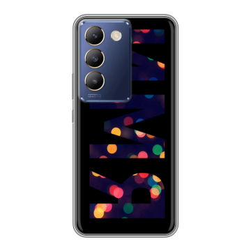 Силиконовый чехол на Vivo Y100 с принтом ИМЯ