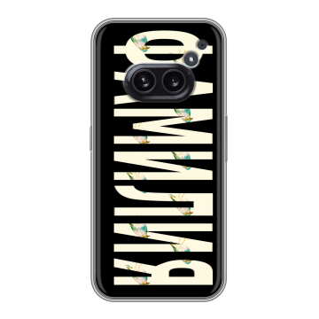 Силиконовый чехол на Nothing Phone (2a) Plus с принтом ФАМИЛИЯ