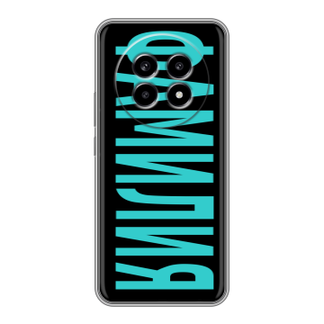 Силиконовый чехол на Realme 13 Pro с принтом ФАМИЛИЯ