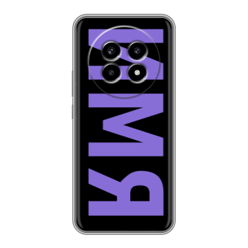 Силиконовый чехол на Realme 13 Pro с принтом ИМЯ
