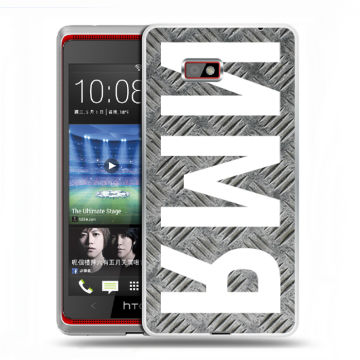 Силиконовый чехол на HTC Desire 600 с принтом ИМЯ
