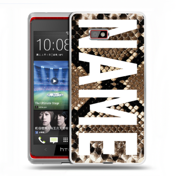 Силиконовый чехол на HTC Desire 600 с принтом NAME