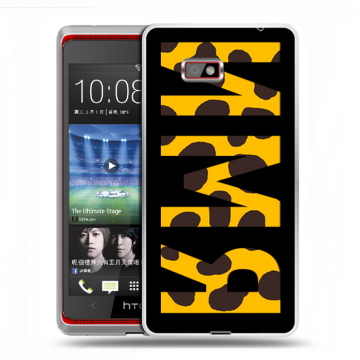 Силиконовый чехол на HTC Desire 600 с принтом ИМЯ
