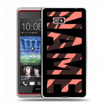 Силиконовый чехол на HTC Desire 600 с принтом NAME