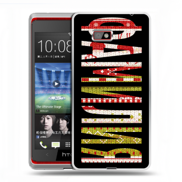 Силиконовый чехол на HTC Desire 600 с принтом ФАМИЛИЯ