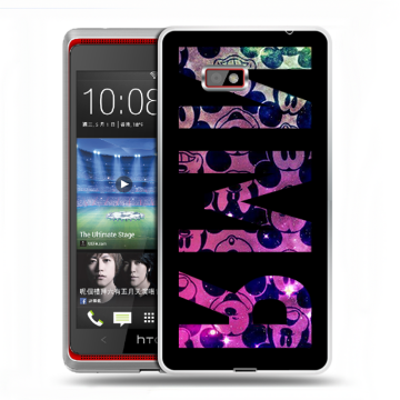 Силиконовый чехол на HTC Desire 600 с принтом ИМЯ