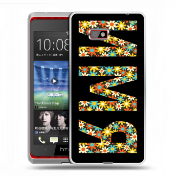Силиконовый чехол на HTC Desire 600 с принтом ИМЯ