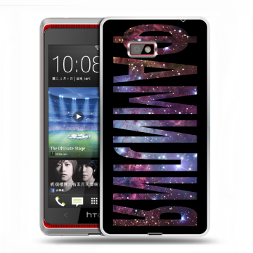 Силиконовый чехол на HTC Desire 600 с принтом ФАМИЛИЯ