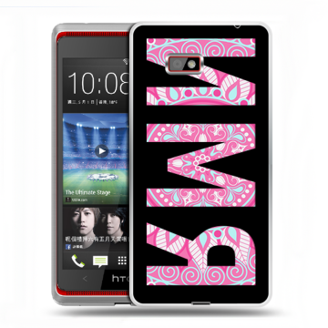 Силиконовый чехол на HTC Desire 600 с принтом ИМЯ