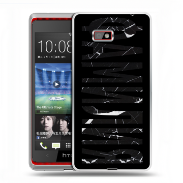 Силиконовый чехол на HTC Desire 600 с принтом ФАМИЛИЯ