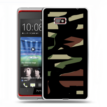 Силиконовый чехол на HTC Desire 600 с принтом NAME