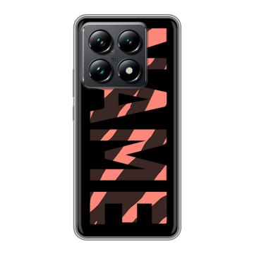 Силиконовый чехол на Xiaomi 14T Pro с принтом NAME