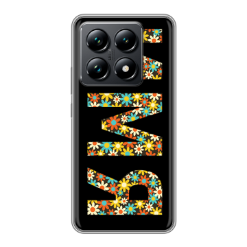 Силиконовый чехол на Xiaomi 14T Pro с принтом ИМЯ