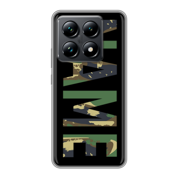 Силиконовый чехол на Xiaomi 14T Pro с принтом NAME