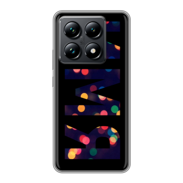 Силиконовый чехол на Xiaomi 14T Pro с принтом ИМЯ