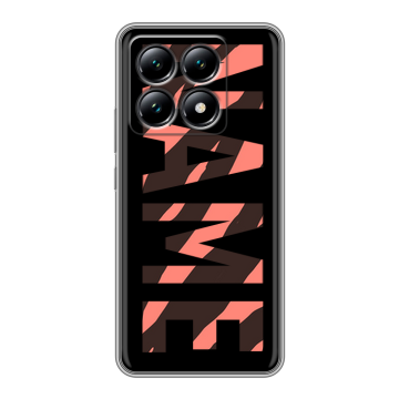 Силиконовый чехол на Xiaomi 14T с принтом NAME