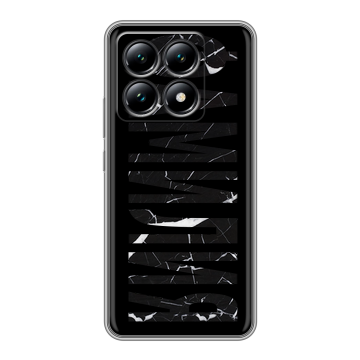 Силиконовый чехол на Xiaomi 14T с принтом ФАМИЛИЯ