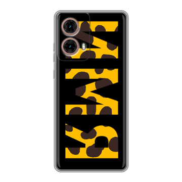 Силиконовый чехол на Motorola Moto G85 с принтом ИМЯ