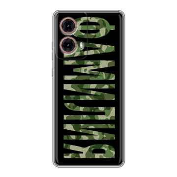 Силиконовый чехол на Motorola Moto G85 с принтом ФАМИЛИЯ