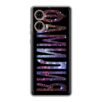 Силиконовый чехол на Motorola Moto G85 с принтом ФАМИЛИЯ